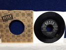 Bill Monroe 