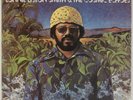 LONNIE LISTON SMITH & COSMIC ECHOES: Visions of New World US Fusion Jazz Funk LP