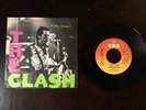 THE CLASH TRAIN IN VAIN 7