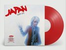 Japan Quiet Life (Vinyl) 12
