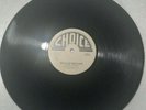 CHOICE/ WALLS OF BABYLON - HOWIE SMART (82 REGGAE ROOTS 12