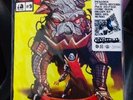 Czarface Dog Days of Tomorrow 7 Inch Record & Comic Book 2018 RSD Still Sealed