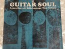 Kenny Burrell - Guitar Soul Bill Jennings Tiny Grimes LP Vinyl 1965 Shrink EX/NM