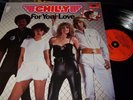 CHILLY : FOR YOUR LOVE LP 1978 POLYDOR GERMANY