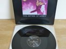 The Sisters Of Mercy - When You Don't See Me 12