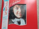 [Japan used Record] Flash Dance Picture Disc Record Polister