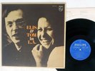 ELIS REGINA,TOM JOBIM ELIS & TOM IN LOS ANGELS PHILIPS FDX-357 JAPAN VINYL LP
