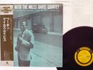MILES DAVIS QUINTET WORKIN PRESTIGE SMJ-6503 JAPAN OBI VINYL LP