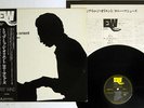 RONNIE MATHEWS TRIP TO THE ORIENT EAST WIND EW-8018 JAPAN OBI VINYL LP