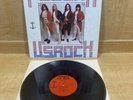 POOBAH - US ROCK - PRIVATE PRESS HARD ROCK - SEE DESCRIPTION