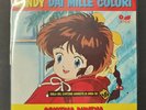 Cristina D'Avena Sandy dai mille colori l'incorreggibile Lupin 45 giri.