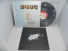 ABBA - The Very Best Of ABBA Rare Korea Vinyl LP W/Insert