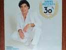 Tommy Olivencia Y Su Orquesta - 30 Aniversario [1987] Vinyl LP Latin Guaguanco