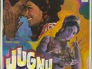 S.D. Burman Jugnu Indian vinyl LP album record D/MOCE4179
