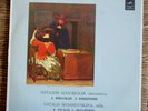 NATALIA SHAKHOVSKAYA / Boccherini - Vivaldi  / SUPRAPHON  Stéréo 05827/8 (USSR)