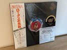 12inch VINYL LP 3 Records 2BONUS Trks SIJP-46-8 SANTANA Lotus Live in Japan 2017