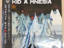 Radiohead 