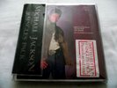 Michael Jackson - 9 Singles Pack ** 1983 Limited Edition EPIC 9 x 7” RED VINYL