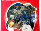 NM/NM Cinderella Heartbreak Station Shaped Vinyl Picture Disc AC/DC Motley Crue