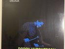 Bobby Hutcherson - Dialogue (LP, Reissue, 2005, New)