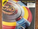 ELO Out Of The Blue - Simply Vinyl MINT