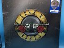 Guns n' Roses - Greatest Hits -Exclusive Paradise City Splatter Vinyl LP NEW