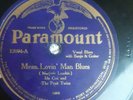 Ida Cox - Mean Lovin' Man Blues / Down The Road Paramount USA 78rpm Shellac 10