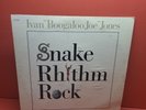Vintage Ivan Boogaloo Joe Jones Snake Rhythm Rock   Prestige LP 10056