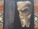 MF Doom - Born Like This Vinyl