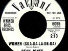 DEAN JONES 'Women' Rare 1964 Near Mint Never played Mod Popcorn Soul Promo 45