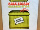 VARIOUS ROCK STEADY COXSONE STYLE JAMAICAN STUDIO ONE LP
