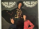 Jimi Hendrix Experience 1967 Vinyl LP: 
