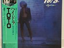 TOTO / HYDRA JAPAN ISSUE LP W/ OBI, INSERT, INNER, POSTCARD