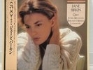JANE BIRKIN / QUOI JAPAN ISSUE LP W/ OBI, INSERT