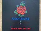 Hanoi Rocks ‎– Mental Beat 1980-1985 - vinyl boxset (6LP sealed)