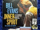 Bill Evans - Inner Spirit 2 LP Vinyl LP RSD 2022 Record Store Day NEW Sealed