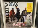 Bell Biv Devoe Poison LP RSD 2022 Vinyl Record Store Day