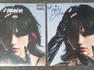 Maggie Lindemann Paranoia Limited Blue Vinyl LP and Signed Autograph flat