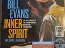Bill Evans Inner Spirit Argentina..Record Store Day 2022 RSD..RARE Numbered Set