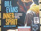 BILL EVANS Inner Spirit 2 LP SET RSD 2022 Sealed 180g Hand Numbered 156/6500
