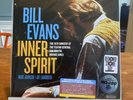 Bill Evans Inner Spirit: The 1979 Concert 2LP RSD 2022 Vinyl Record Store Day