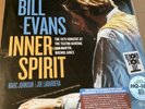 Bill Evans Inner Spirit Argentina..Record Store Day 2022 RSD..RARE Numbered Set
