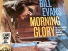 Bill Evans Inner Spirit Argentina..Record Store Day 2022 RSD..RARE Numbered Set