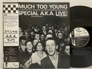 The Special A K A  Featuring Rico – Too Much Too Young LP 1980 Japan Two-Tone