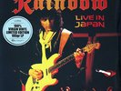 Ritchie Blackmore Rainbow - Live In Japan 3 x LP Triple 180 Gram Vinyl RECORD