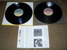 Splash - When We Touch Disconet Volume 5 Program 8 2x 12