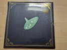 The Legend of Zelda: Hero Of Time Vinyl Soundtrack (New & Sealed)