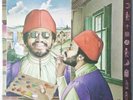 Lonnie Liston Smith & The Cosmic Echoes – Renaissance 1976 RCA Victor– APL1-1822