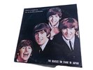 FIVE NIGHTS IN A JUDO ARENA - THE BEATLES - 1975  in Japan - Vinyl Near Mint