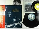 Beatles - Live  At The Star-Club In Hamburg 1962 2xLP+45 - Overseas Japan NM Obi